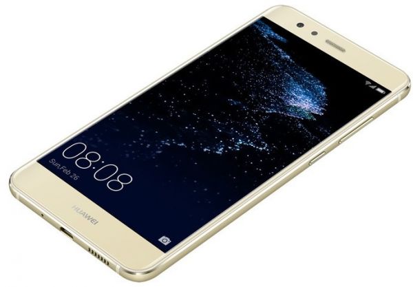 Huawei P10 Lite Dual Sim - 32GB, 4GB RAM, 4G LTE, Platinum Gold